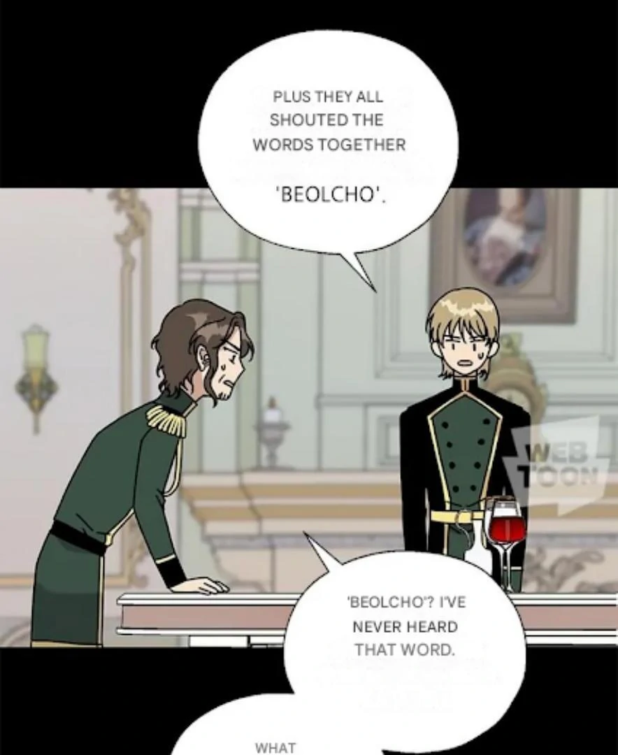 I Became the Chef of the Dragon King Chapter 61 8